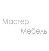 Мастер мебель